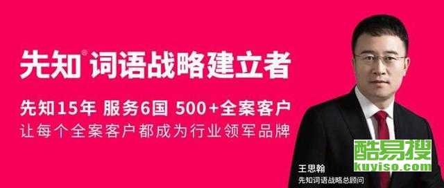 北京朝陽酷易搜 一站式北京信息咨詢服務(wù)平臺