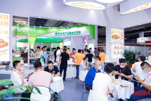 2022北京國(guó)際食品飲料博覽會(huì) 食品創(chuàng)新與信息咨詢服務(wù)的雙向賦能